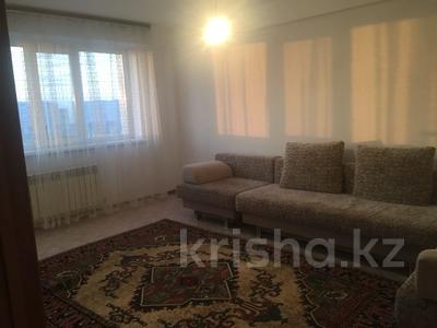Пәтерлер в Абай обл.: 2-бөлмелі пәтер · 54.5 м² · 7/9 қабат, Карагайлы 43, бағасы: 21.9 млн 〒 2-бөлмелі пәтер · 54.5 м² · 7/9 қабат, Карагайлы 43, бағасы: 21.9 млн 〒 в Семее