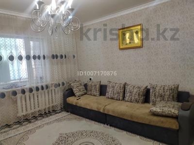 3-бөлмелі пәтер · 82 м² · 5/5 қабат, Джалиля 1, бағасы: 23 млн ₸ в Жезказгане