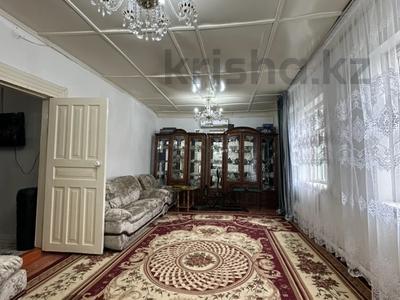 Отдельный дом · 5 комнат · 82.5 м² · 6 сот., Бегім ана 33А за 17 млн 〒 в 