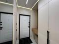 3-бөлмелі пәтер · 80 м² · 8/17 қабат, Ауэзова, бағасы: 67 млн ₸ в Алматы, Алмалинский р-н — фото 14
