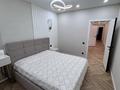 3-бөлмелі пәтер · 80 м² · 8/17 қабат, Ауэзова, бағасы: 67 млн ₸ в Алматы, Алмалинский р-н — фото 25