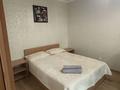 1-бөлмелі пәтер · 30 м² · 2/5 қабат, Сейфуллина 23, бағасы: 2 000 ₸ в Астане, Сарыарка р-н — фото 9