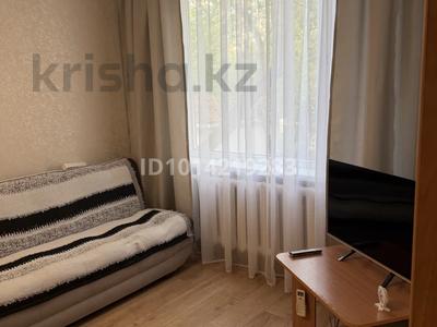 1-бөлмелі пәтер · 30 м² · 2/5 қабат, Сейфуллина 23, бағасы: 2 000 ₸ в Астане, Сарыарка р-н