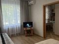 1-бөлмелі пәтер · 30 м² · 2/5 қабат, Сейфуллина 23, бағасы: 2 000 ₸ в Астане, Сарыарка р-н — фото 3