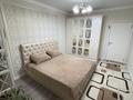 4-комнатная квартира · 110 м² · 8/16 этаж, Чингиз Айтматов 38 за 68 млн ₸ в Астане, Нура р-н — фото 4