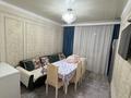 4-комнатная квартира · 110 м² · 8/16 этаж, Чингиз Айтматов 38 за 68 млн ₸ в Астане, Нура р-н — фото 8