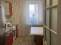 2-комнатная квартира · 52 м² · 8/10 этаж, мкр 5, Абулхаир хана 65 — Центральный стадион за 19 млн ₸ в Актобе — фото 6