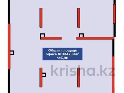 Свободное назначение, офисы, магазины и бутики, склады, азс, автосервисы и автомойки, общепит, салоны красоты, сельское хозяйство, бани, гостиницы и зоны отдыха, медцентры и аптеки, образование, развлечения · 142.84 м² за ~ 114.3 млн ₸ в Алматы, Турксибский р-н