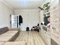 1-комнатная квартира · 44.1 м² · 9/9 этаж, мкр Зердели 1/160 за 23.5 млн ₸ в Алматы, Алатауский р-н — фото 6
