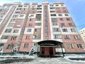 1-комнатная квартира · 44.1 м² · 9/9 этаж, мкр Зердели 1/160 за 23.5 млн ₸ в Алматы, Алатауский р-н — фото 19