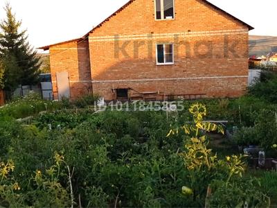 Отдельный дом · 3 комнаты · 157.9 м² · 16 сот., ул. Журбы 73 — В 23 микрорайоне за 50 млн ₸ в Усть-Каменогорске, Меновное