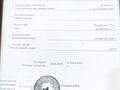 Жеке үй · 3 бөлме · 157.9 м² · 16 сот., ул. Журбы 73 — В 23 микрорайоне, бағасы: 50 млн ₸ в Усть-Каменогорске, Меновное — фото 9