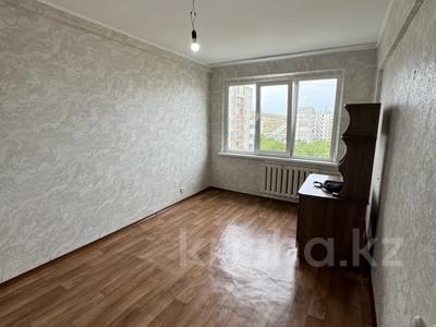 2-комнатная квартира · 51.8 м² · 6/6 этаж, Утепова 22 за 23.5 млн ₸ в Усть-Каменогорске