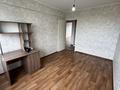 2-бөлмелі пәтер · 51.8 м² · 6/6 қабат, Утепова 22, бағасы: 23.5 млн ₸ в Усть-Каменогорске — фото 3