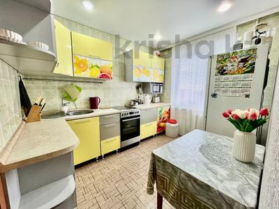 4-комнатная квартира · 87.3 м² · 8/9 этаж, мкр-н 8 за 25 млн 〒 в Темиртау