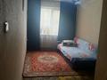 3-бөлмелі пәтер · 59 м² · 1/4 қабат, мкр №9 20 — Пересечения сайна шаляпина, бағасы: 35 млн ₸ в Алматы, Ауэзовский р-н