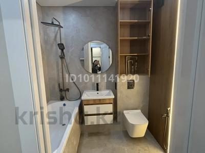 2-комнатная квартира · 46.6 м² · 7/9 этаж, Райымбек батыра за 270 000 ₸ в Алматы, Медеуский р-н