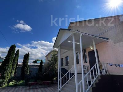 Отдельный дом · 5 комнат · 205 м² · 5.5 сот., Байтели батыра 23 за 120 млн ₸ в Алматы, Наурызбайский р-н