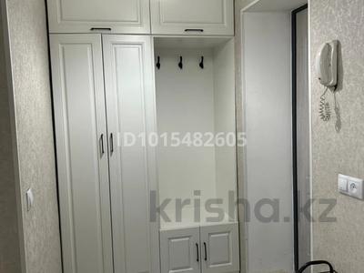 1-бөлмелі пәтер · 35 м² · 3/4 қабат, улица аль фараби 10, бағасы: 13 000 ₸ в Шымкенте, Аль-Фарабийский р-н