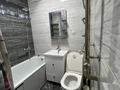 1-бөлмелі пәтер · 35 м² · 3/4 қабат, улица аль фараби 10, бағасы: 13 000 ₸ в Шымкенте, Аль-Фарабийский р-н — фото 4