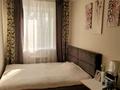 3-комнатная квартира · 57 м² · 4/4 этаж, бухар жирау — манаса за 40.5 млн ₸ в Алматы, Бостандыкский р-н — фото 2