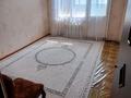 3-комнатная квартира · 65 м² · 5/5 этаж, Амангельди 100 — Одежда за 100 000 ₸ в  — фото 4
