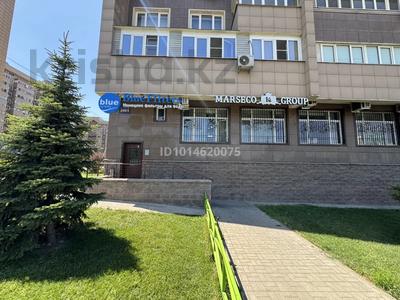 Еркін, кеңселер, сұлулық салондары, медорталықтар мен дәріханалар, білім орталықтары, ойын-сауық, конференц-залдар, кабинеттер және жұмыс орындары, студиялар · 309.7 м², бағасы: 3.5 млн ₸ в Алматы, Ауэзовский р-н