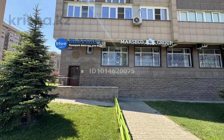 Еркін, кеңселер, сұлулық салондары, медорталықтар мен дәріханалар, білім орталықтары, ойын-сауық, конференц-залдар, кабинеттер және жұмыс орындары, студиялар · 309.7 м², бағасы: 3.5 млн ₸ в Алматы, Ауэзовский р-н — фото 2