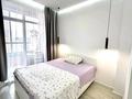 2-комнатная квартира · 41 м², Максут Нарикбаева — КазГЮУ, MNU,Коргалжинское шоссе за 250 000 ₸ в Астане, Есильский р-н