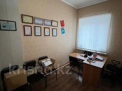 Свободное назначение, офисы · 73.5 м² за 30.5 млн ₸ в Костанае