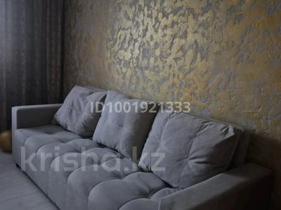 Пәтерлер в Акмолинской обл.: 1-бөлмелі пәтер · 46 м² · 7/9 қабат, Байтурсынова 70/1 — Центр города, бағасы: 160 000 〒 1-бөлмелі пәтер · 46 м² · 7/9 қабат, Байтурсынова 70/1 — Центр города, бағасы: 160 000 〒 в Кокшетау