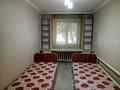 2-комнатная квартира · 43 м² · 1/5 этаж, мкр Акбулак — Рядом 36 школа, парк победы, несколько садиков, базарчик, остановка об за 120 000 ₸ в Таразе