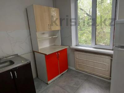2-бөлмелі пәтер · 43 м² · 4/5 қабат, Абая 25 — ‼️СРОЧНО ПРОДАЁТСЯ‼️, бағасы: 20 млн ₸ в 