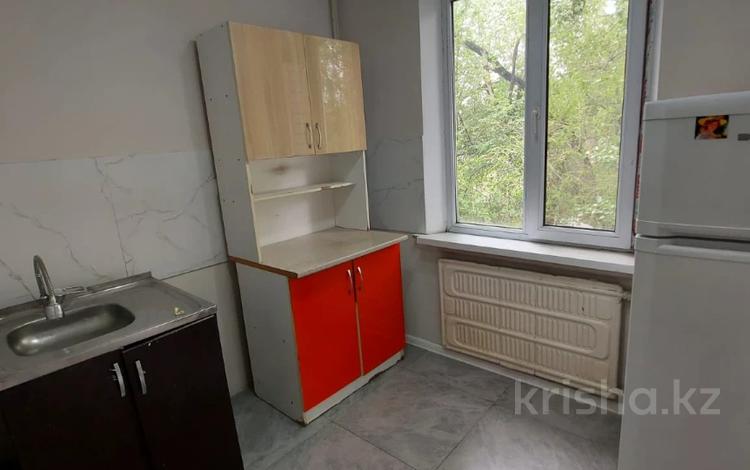 2-бөлмелі пәтер · 43 м² · 4/5 қабат, Абая 25 — ‼️СРОЧНО ПРОДАЁТСЯ‼️, бағасы: 20 млн ₸ в  — фото 2