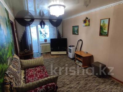 3-комнатная квартира · 45.2 м² · 2/4 этаж, Мира 6 за 10 млн 〒 в Рудном