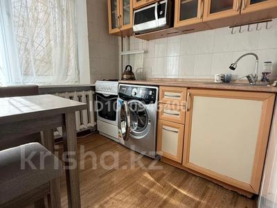 1-комнатная квартира · 32 м² · 1/5 этаж, Карасай батыра 169 — Угол ул.Нурмакова за 250 000 〒 в Алматы, Алмалинский р-н