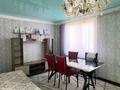 4-комнатная квартира · 100 м² · 2/2 этаж, Рысбек батыр 86 — ЖД вокзал за 12 млн ₸ в Бауыржан Момышулы — фото 7