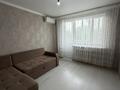 2-комнатная квартира · 39 м² · 4/6 этаж, Армандастар 2/3 за 15.5 млн ₸ в Астане, Алматы р-н — фото 4