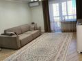 3-комнатная квартира · 74 м² · 7/10 этаж, Жабаева 106 — Челюскина за 59 млн ₸ в Петропавловске