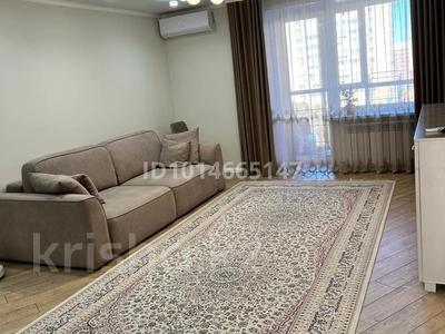 3-бөлмелі пәтер · 74 м² · 7/10 қабат, Жабаева 106 — Челюскина, бағасы: 59 млн ₸ в Петропавловске