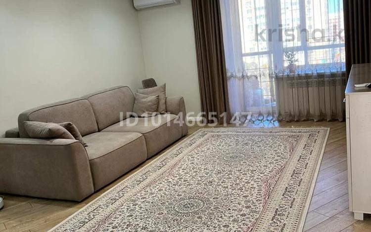 3-комнатная квартира · 74 м² · 7/10 этаж, Жабаева 106 — Челюскина за 59 млн ₸ в Петропавловске — фото 2