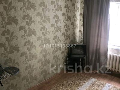 1-бөлмелі пәтер · 30.6 м² · 7/14 қабат, Сарайшық 5/1, бағасы: 22 млн ₸ в Астане, Есильский р-н