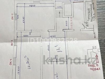Еркін · 175 м², бағасы: 35 млн 〒 в Кокшетау