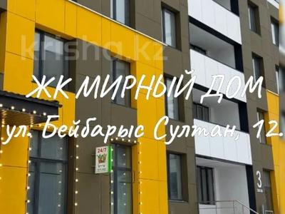 3-комнатная квартира · 79.7 м² · 6/15 этаж, Бейбарыс Султан 12 — В р-не. Сарыарка. Гимназия № 106. за 33 млн ₸ в Астане, Сарыарка р-н