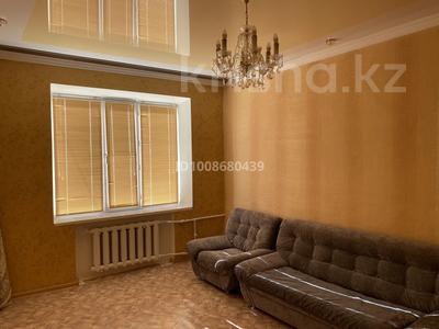 3-бөлмелі пәтер · 67 м² · 4/4 қабат, Томпиева 6, бағасы: 18 млн ₸ в Балхаше