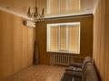 3-комнатная квартира · 67 м² · 4/4 этаж, Томпиева 6 за 18 млн ₸ в Балхаше — фото 5