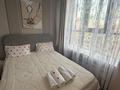 1-комнатная квартира · 40 м² · 19/20 этаж, Тургут Озала 237 за 20 000 ₸ в Алматы, Бостандыкский р-н — фото 7