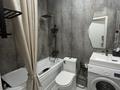1-комнатная квартира · 40 м² · 19/20 этаж, Тургут Озала 237 за 20 000 ₸ в Алматы, Бостандыкский р-н — фото 10