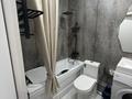 1-комнатная квартира · 40 м² · 19/20 этаж, Тургут Озала 237 за 20 000 ₸ в Алматы, Бостандыкский р-н — фото 11