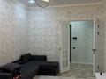 1-комнатная квартира · 45 м² · 14/16 этаж, мкр Шымсити, К. Толеметова 64 — Төлеметова за 14 000 ₸ в Шымкенте, Абайский р-н — фото 5